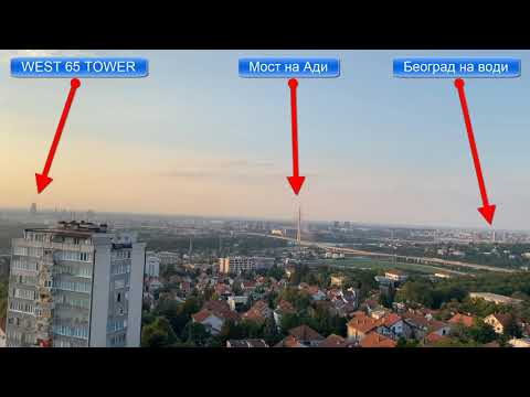 Belgrade, view from Banovo brdo 4K