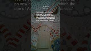 Download lagu Ibn Majah, Hadith: 2124, The Chapters on Expiation mp3 Download lagu Ibn Majah, Hadith: 2124, The Chapters on Expiation mp3