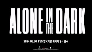 퀘이사존