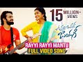 Rayyi Rayyi Mantu Full Video Song Vunnadhi Okate Zindagi Ram Pothineni Anupama Lavanya DSP