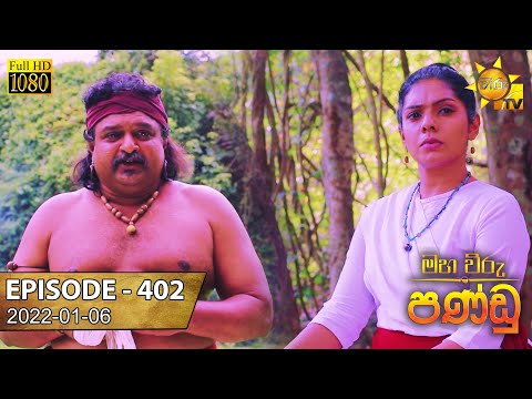 Hiru TV