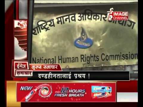 7 PM NEWS 2070 Sarwan-23