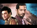 RISHI KAPOOR NANA PATEKAR COMEDY DRAMA MOVIE Pooja Bhatt 90s Hindi Movies Hum Dono