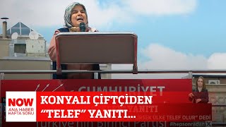 Konyalı çiftçiden “telef” yanıtı... 3 Mayıs 2025 Ozan Gündoğdu ile NOW Ana Haber