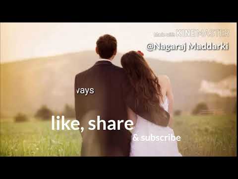 Hamsave Hamsave kannada song lyrics by Nagaraj