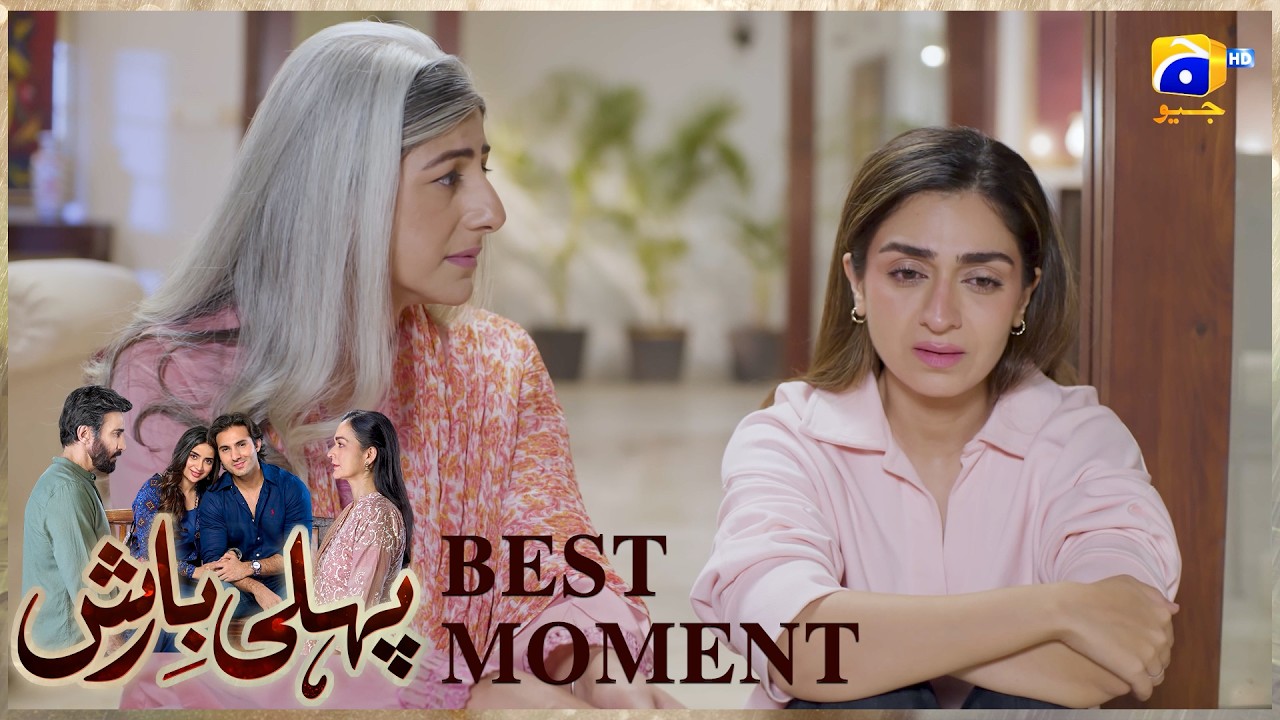Pehli Barish Episode 20 | 𝐁𝐞𝐬𝐭 𝐌𝐨𝐦𝐞𝐧𝐭 𝟎𝟒 | Aijaz Aslam - Saboor Ali || Har Pal Geo