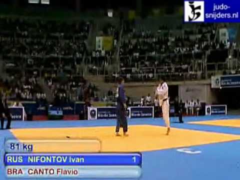 Judo 2009 Rio de Janeiro: Nifotov (RUS) - Canto (BRA) [-81kg].
