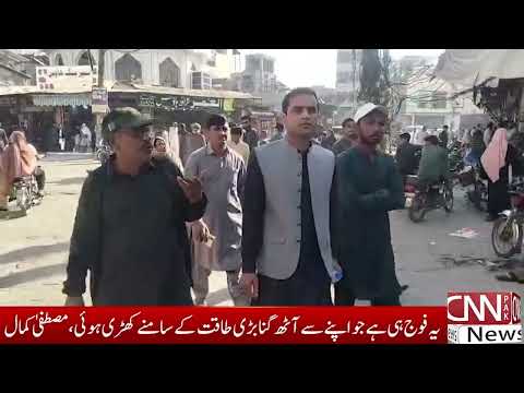 Under the Supervision of AC Rai Faisal Imran Wedding Halls Were Inspected in Arifwala | CNN PAK News
