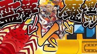 【ゆっくり実況】負けたら立ち絵そのまんま！霊夢vs魔理沙でゲーム一本勝負！