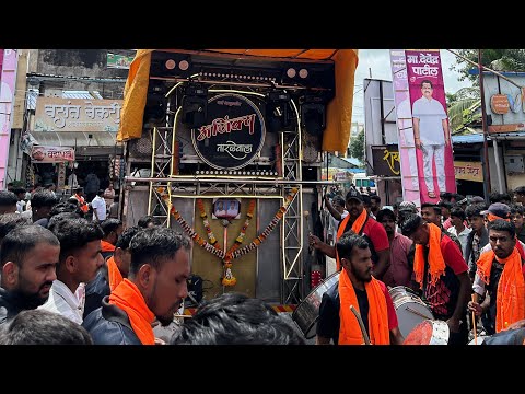 Ajinkya musical banjo group tarale ❤️‍🔥🤩गाव जागवित आली वासुदेवाची स्वारी🔊new marathisong 32 shirala🔥