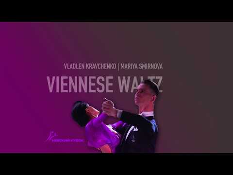 Vladlen Kravchenko - Maria Smirnova, KAZ | Nevskyi Cup 2020 | Final VIENNESE WALTZ