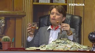 Школьная коррупция | Шоу Братьев Шумахеров