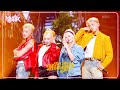 Tell My Momma - KARD カード 카드 [Music Bank] | KBS WORLD TV 240816
