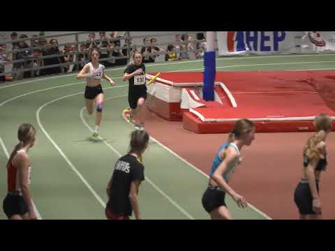 4x200m [Ž], IV. skupina, zlatni Agram I - Dvoransko PH za mlađe kadete i kadetkinje 2026