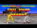 Tekken 1 Marshall Law Arcade Playthrough
