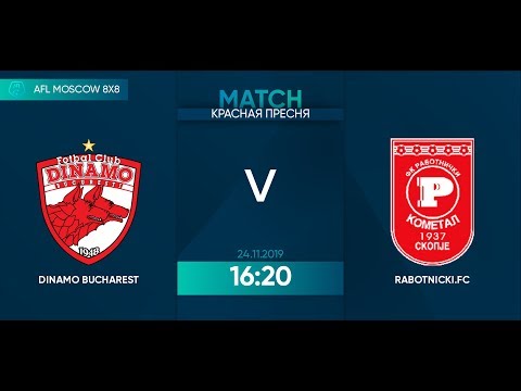 AFL19. United World 3. DINAMO BUCHAREST - RABOTNICKI FC