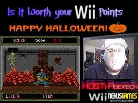 splatterhouse arcade wii