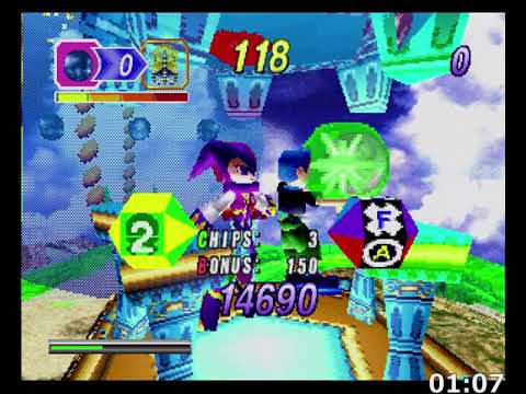 Nights into Dreams Splash Garden 2:26