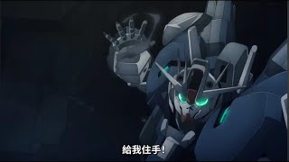 亞服 高達爭鋒 王牌限定 風靈高達評測!  點解唔俾返招爆熱神手掌佢  一野爆落去肉醬汁周圍都係. - Saitama SEA 電玩頻道