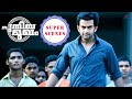 Puthiya Mukham Super Scenes Witness Prithviraj S Epic Mass Transformation Scene Prithviraj