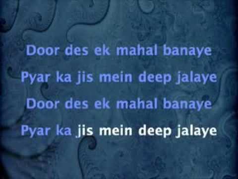 Bachpan Ke Din Bhulna Na Dena - Deedar (1951)