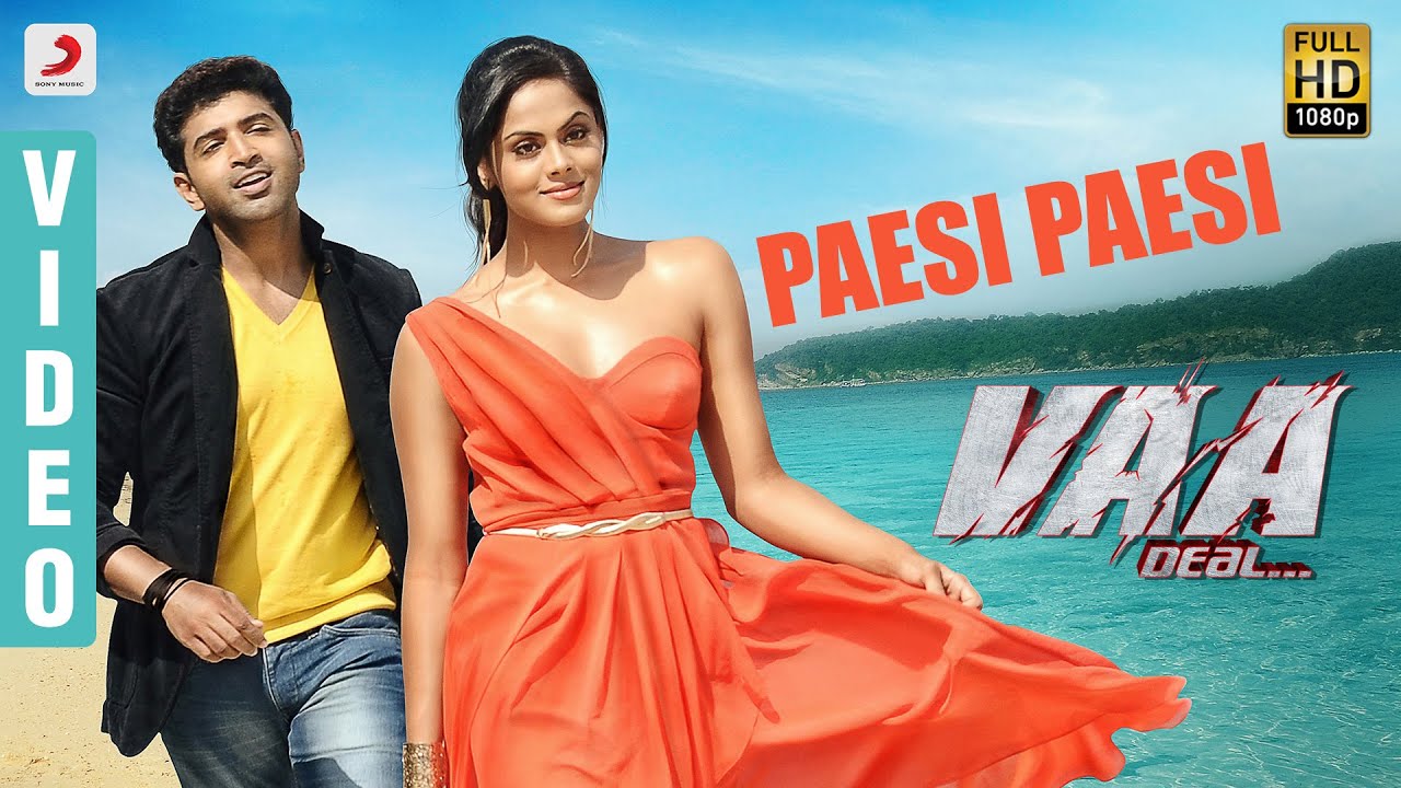 Paesi Paesi Song Lyrics | Vaa Deal | Haricharan