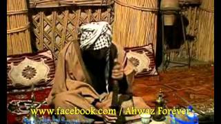 preview picture of video 'Ahwaz - القهوة و بيت الشعر'