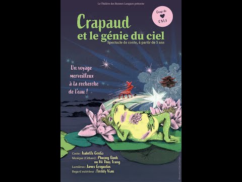 Voir la bande-annonce