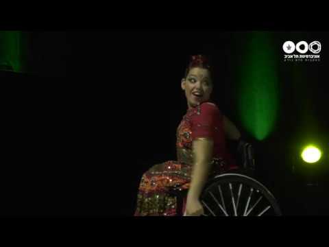ויטל זינגר, רקדנית פראלימפית בריקוד הודי ססגוני