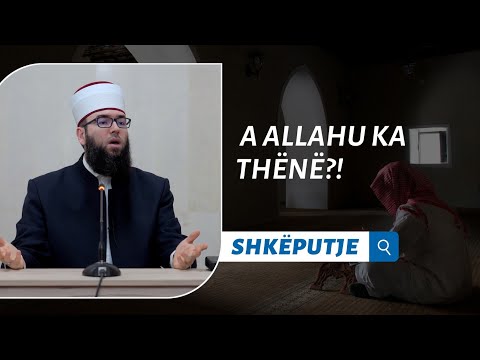 A Allahu ka thënë?! - Hoxhë Omer Bajrami