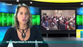 preview picture of video 'Nieuws 01-05-2013'
