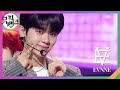 K.O. (Keep On) - EVNNE(이븐) [뮤직뱅크/Music Bank] | KBS 240216 방송