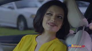 Ushacac Ser seria 195