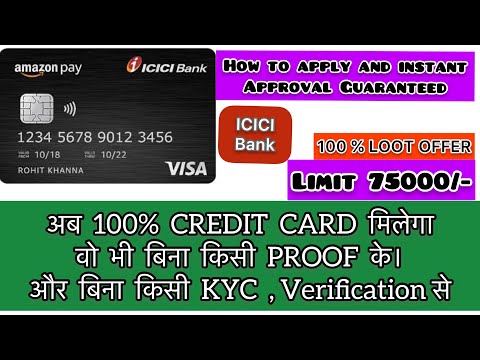 BEST CREDIT CARD WITHOUT INCOME PROOF || ICICI BANK CREDIT CARD AMAZON OFFER LIFE TIME FREE #icici