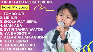 Download lagu Lagu Religi Farel Prayoga Terbaru | Lagu Religi Islam Terbaik Terpopuler mp3