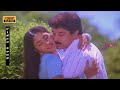 Mannavane Manasuketha Chinnavaney HD Thanthu Vitten Ennai Vikram Songs S Janaki S P B