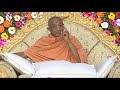 H D H Hariprasad Swamiji At Rajkot
