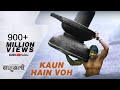Kaun Hain Voh -| Baahubali - The Beginning | Kailash K | Prabhas | MM Kreem  | Slowed & Reverb