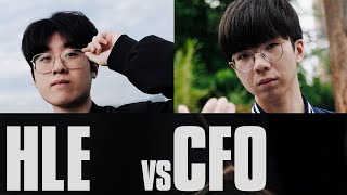 Re: [情報] 給CFO對陣HLE前的一些玄學建議