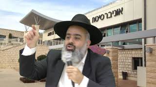 האבא איים על בנו: אתה לא תלמד בישיבה רק באוניברסיטה
