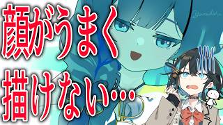 【イラストメイキング】すべての絵描きが悩んでいる問題に正面から向き合うときが来た【ブルアカ】 CLIP STUDIO PAINT