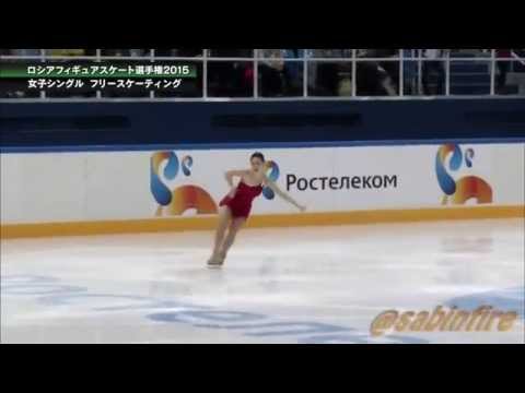 2015 Russian Nationals - Alena Leonova FS HD