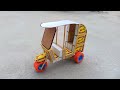 How To Make Matchbox Tuk Tuk Auto Rickshaw Matchbox Rickshaw Diy Rickshaw You Can Make It