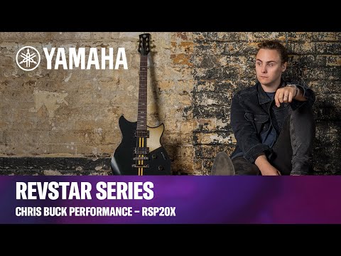 Yamaha Revstar RSP20 Swift Blue