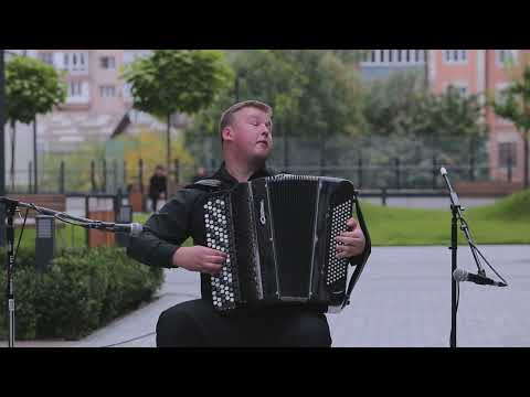 R.Galliano. «Tango pour Claude»