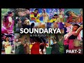 Soundarya And Her Onscreen Heroes 2 Soundarya Tollywood Kollywood Sandalwood Actress