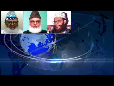 রাজাকার শব্দটি কী এতোই হালকা!