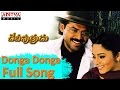 Donga Donga Full Song Ll Deviputrudu Movie Ll Venkatesh Soundarya Anjala Javeri