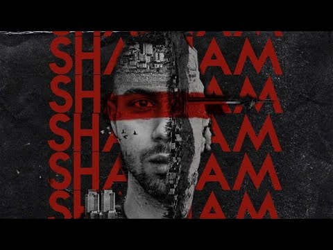 Fadaei - Shabnam (Fama Remix)