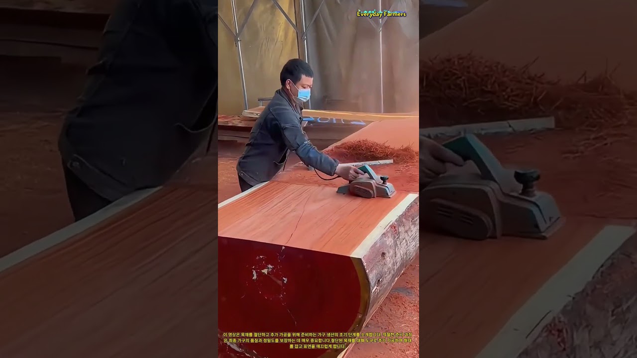 가구 제조를 위한 목재 준비